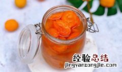 杏子做罐头要不要去皮
