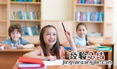 盯怎么组词 照怎么组词