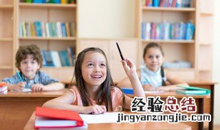 盯怎么组词 照怎么组词