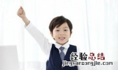 比怎么组词语一年级 比怎么组词
