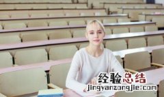 拢怎么组词语和拼音 拢怎么组词