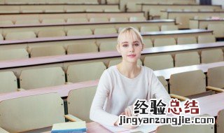 拢怎么组词语和拼音 拢怎么组词