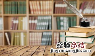 甚怎么组词 隙四字词语组词