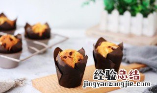 黑全麦红枣馒头 全麦红枣核桃黑糖玛芬蛋糕的做法