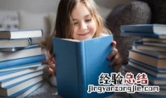 吴岳峰将军简介一些历史 吴岳峰将军简介内容