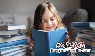 古文里径是啥意思 古文里径是什么意思