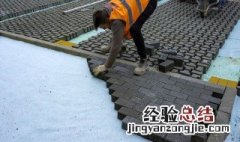sbs防水卷材施工方法及技术规范 进来看看