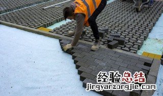 sbs防水卷材施工方法及技术规范 进来看看
