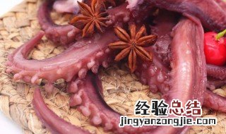 超市买的冷冻章鱼须怎么做 冷冻章鱼须怎么做法好吃