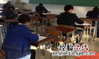 cpa要考几年能考下来 cpa要考2-6年能考下来