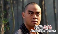 鲁智深是什么人物代表何生肖 鲁智深是啥人物代表何生肖