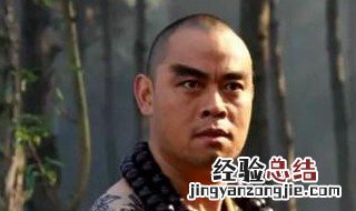 鲁智深是什么人物代表何生肖 鲁智深是啥人物代表何生肖