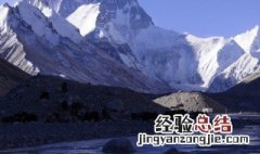 黄河奔长江涌长城长珠峰耸是什么意思 怎么理解黄河奔长江涌长城长珠峰耸
