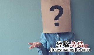谨贺新年的意思 谨贺新年的含义