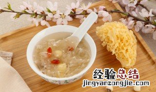 雪耳怎么煮才会起胶 雪耳怎么煮才有胶质