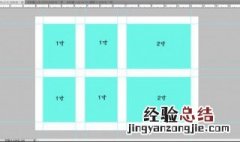 2寸电子版照片尺寸多大 2寸电子版照片尺寸大小