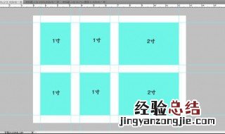 2寸电子版照片尺寸多大 2寸电子版照片尺寸大小