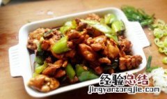 西胡溜鸡脯的做法 溜鸡脯肉的做法大全