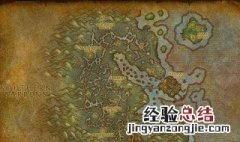 魔兽世界怀旧尘泥沼泽在哪 魔兽世界怀旧服尘泥沼泽人鱼位置