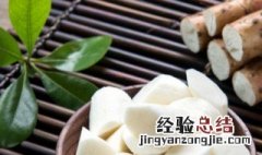脆皮山药卷的做法大全图解 山药腐皮卷的做法