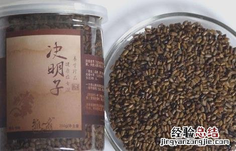决明子泡水喝的害处和坏处 决明子泡水喝的害处