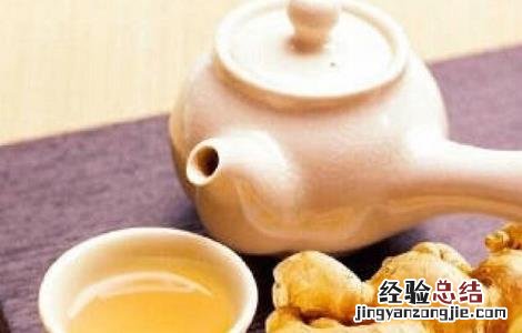 生姜泡水喝的禁忌 黄芪生姜泡水喝的禁忌