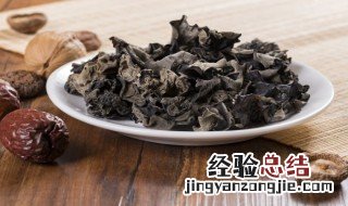 木耳发霉了洗干净可以吃吗 木耳发霉了还能吃吗?