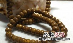 星月菩提发霉了怎么补救 星月菩提总是发霉怎么办