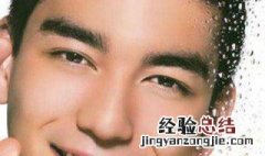 男生如何保养脸部皮肤? 男人脸怎么保养又白又光滑