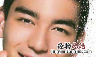 男生如何保养脸部皮肤? 男人脸怎么保养又白又光滑