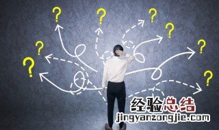 平凡与非平凡的意思 平凡与非平凡的含义