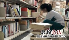 为什么物理好的人化学好 物理好的人化学好的原因