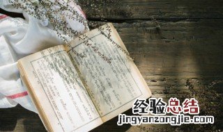 迵乎不同的意思 迵乎不同是什么意思