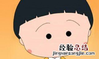 不留刘海和留刘海的区别 要不要留刘海