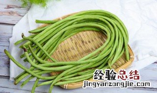 豇豆不焯水可以直接炒吗 豇豆不焯水直接炒会有毒吗