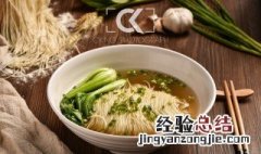 煮的面条剩下怎么吃 煮面条剩下了怎么吃