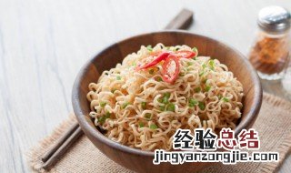 煮方便面怎么煮 煮方便面怎么煮好吃