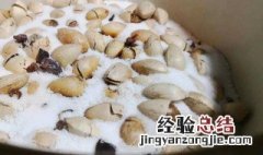 盐焗银杏 盐焗银杏的做法