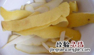 糖酥柚子皮的做法 糖酥柚子皮的做法视频