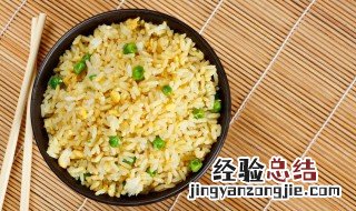 榨菜蛋炒饭的做法 榨菜蛋炒饭的做法窍门