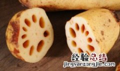 莲藕花生猪蹄汤 莲藕花生猪蹄汤的功效与作用