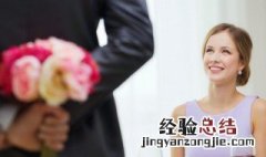 古风情侣名字两个字 古风情侣名字两个字气质大气