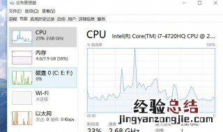 win10后台进程太多怎么办