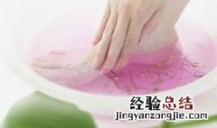 橘子皮泡脚的功效与作用 橘子皮泡脚有什么功效与作用