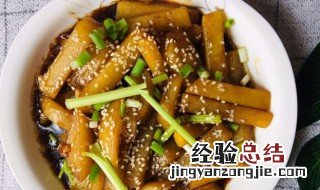 如何做酱汁土豆 酱汁土豆做法介绍