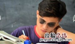 升学加分项有哪些 快来了解下这些具体的加分项目