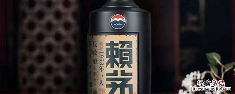 贵州三茅酒包括什么酒 三茅酒是哪三茅