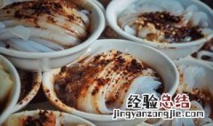 汤河粉怎么煮才好吃 汤河粉怎么做好吃又简单又好吃