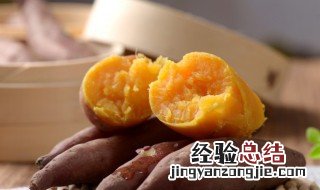 番薯丸怎么煮好吃 煮番薯丸的做法