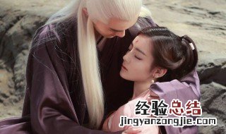 三生三世枕上书凤九大婚第几集 三生三世枕上书凤九大婚在第几集